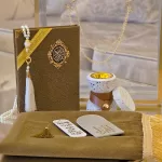 The Quran Package