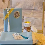 The Quran Package